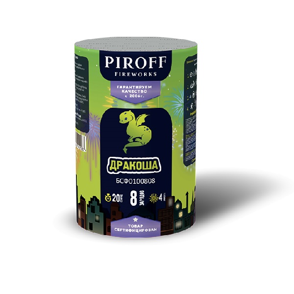 Фейерверк Дракоша 0.8*8 Пирофф  БСФ1000808