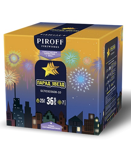 Фейерверк  Парад звезд 0.8-1*36 Пирофф БСП0303608-10 