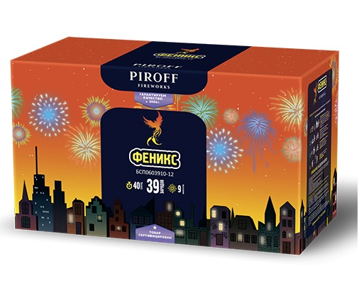 Фейерверк Феникс 1-1.2*39 Пирофф БСП0603910-12