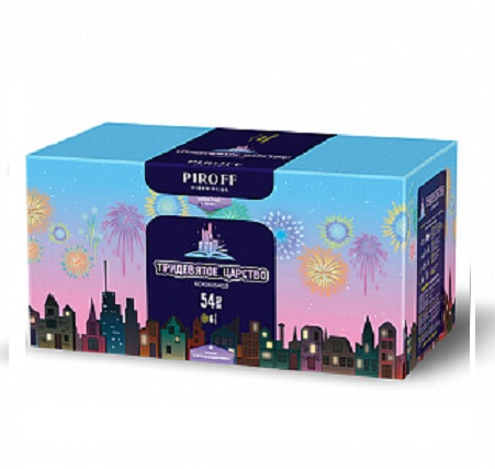 Фейерверк Тридевятое царство 1*54 Пирофф БСК0405410