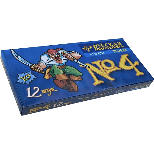 Команда корсара Моргана 4 / Корсар-4 упаковка 12 шт