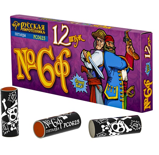 Команда корсара Моргана 6ф / Корсар-6 фитильный в упаковке 12 шт