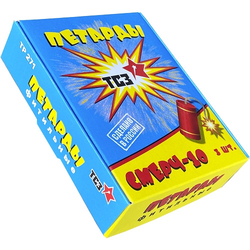 Петарды ТР271 Смерч-10 / Корсар-10