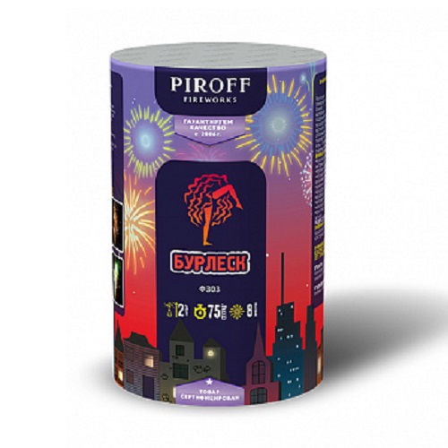 Фонтан пиротехнический 