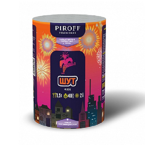 Фонтан пиротехнический  Шут 2 метра 35 секунд Пирофф Ф301