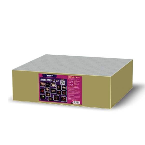 Фейерверк Андромеда 1-1.2-1.5*174 Пирофф БСК0317410-12-15