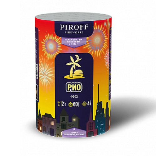 Фонтан пиротехнический 