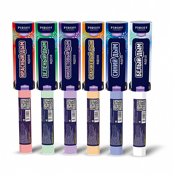 Фаер цветной дым L 1 шт Пирофф ФД010