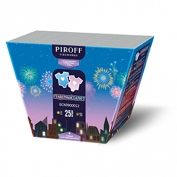 Фейерверк гендерный  