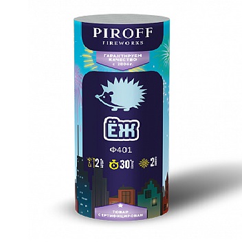 Фонтан пиротехнический 