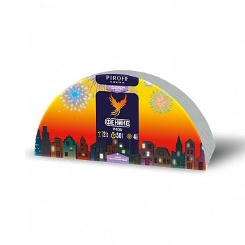  Фонтан пиротехнический 