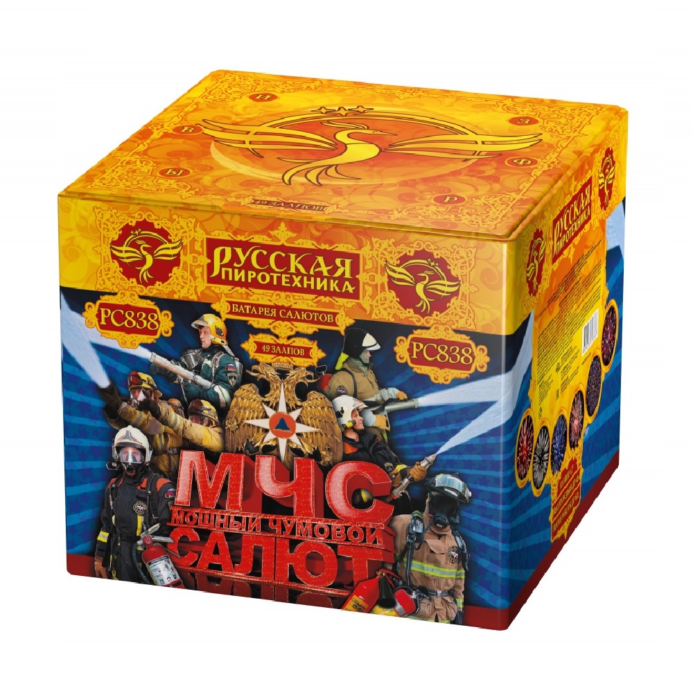 Фейерверк МЧС (Мощный Чумовой Салют) 49 Русская пиротехника РС838