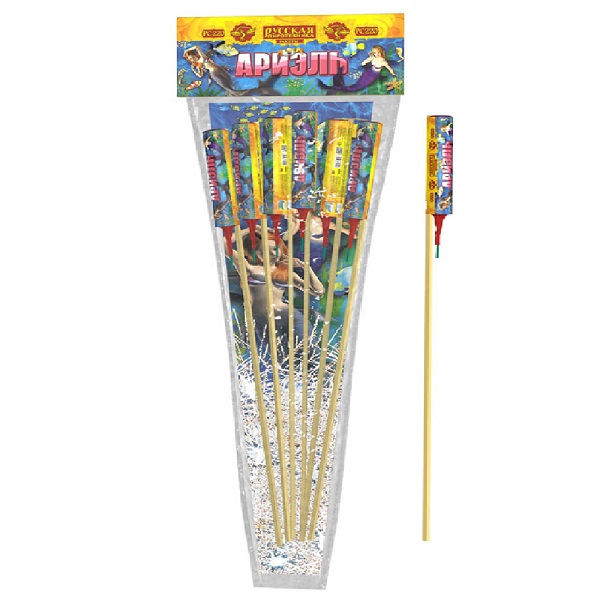 Набор ракет Ариэль 6шт в уп Русская пиротехника РС2220