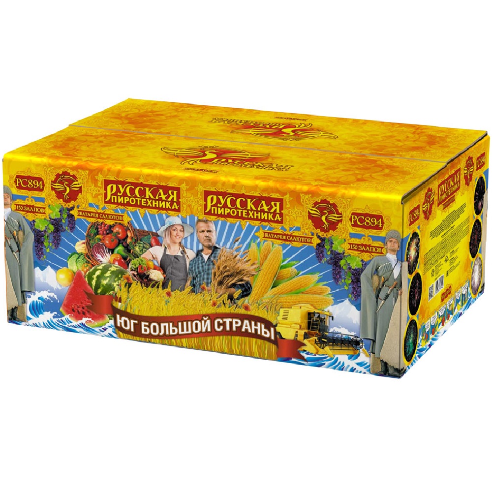 Фейерверк Онлайн Магазин
