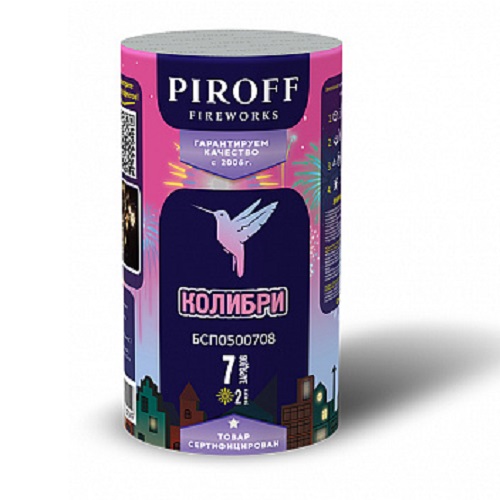 Фейерверк Колибри 0.8*7 Пирофф БСП0500708