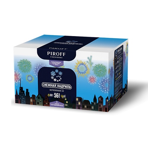 Фейерверк Снежная кадриль 0.8-1*56 Пирофф БСП0305608-10