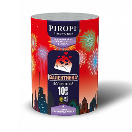 Фейерверк Валентинка 0.8*10 Пирофф БСП0301008