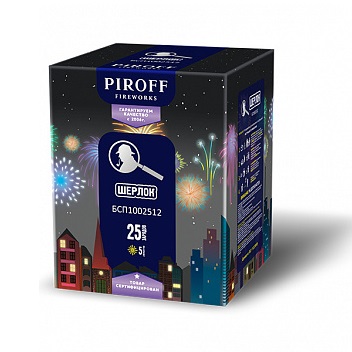 Фейерверк Шерлок 25*1.2 Пирофф БСП1002512