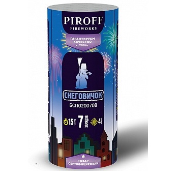 Фейерверк Снеговичок 0.8*7 Пирофф БСП0300708