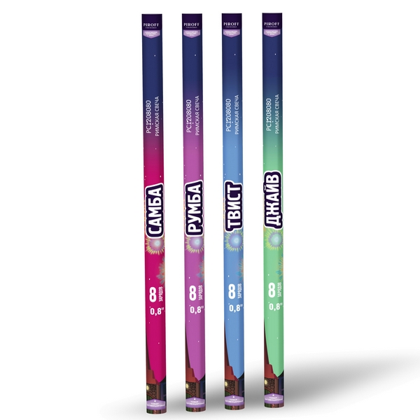 Римская свеча Самба/Румба/Твист/Джайв 1 шт 0,8*6 Пирофф РС1208080