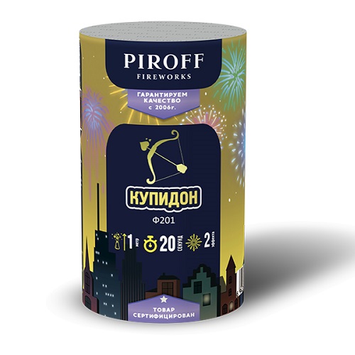 Фонтан пиротехнический 