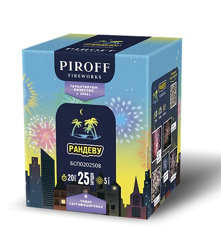 Фейерверк Рандеву 0.8*25 Пирофф БСП0802508 