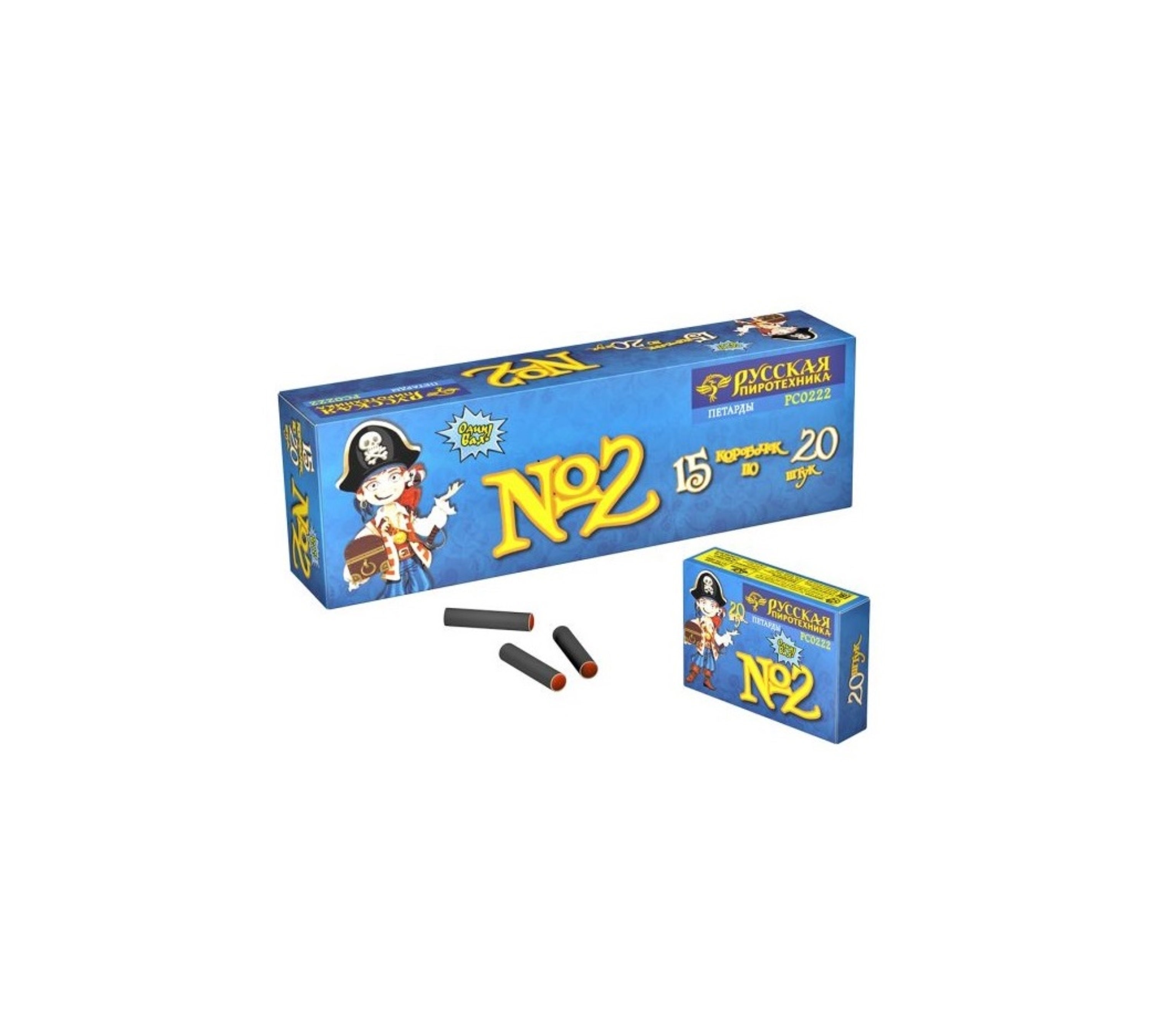 Команда корсара Моргана 2 / Корсар-2 РС0222 упаковка 20 шт