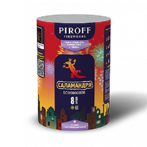 Фейерверк Саламандра 0.8*8+фонтан Пирофф БСФ1300808 