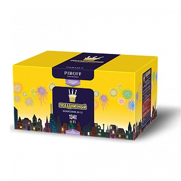 Фейерверк Праздничный 0.8-1-1.2*134 Пирофф БСК0413408-10-12