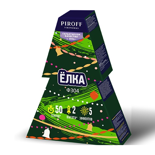 Фонтан пиротехнический 