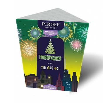 Фонтан пиротехнический Новогодия 2 метра 65 секунд Пирофф Ф307