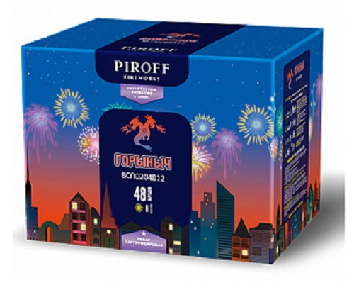 Фейерверк Горыныч 1.2*48 Пирофф  БСП0404812 