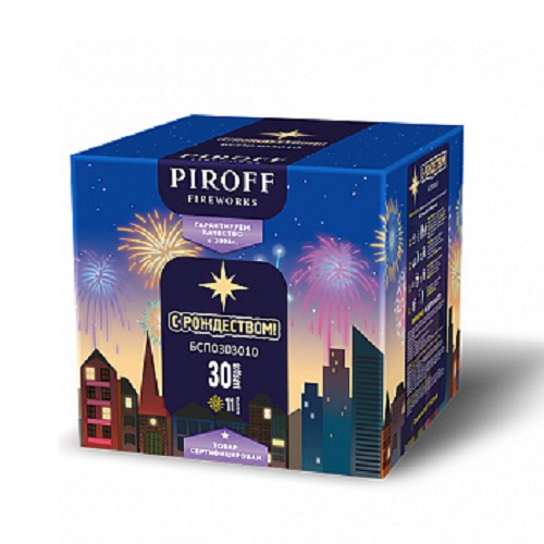 Фейерверк С Рождеством 1*30 Пирофф БСП0503010