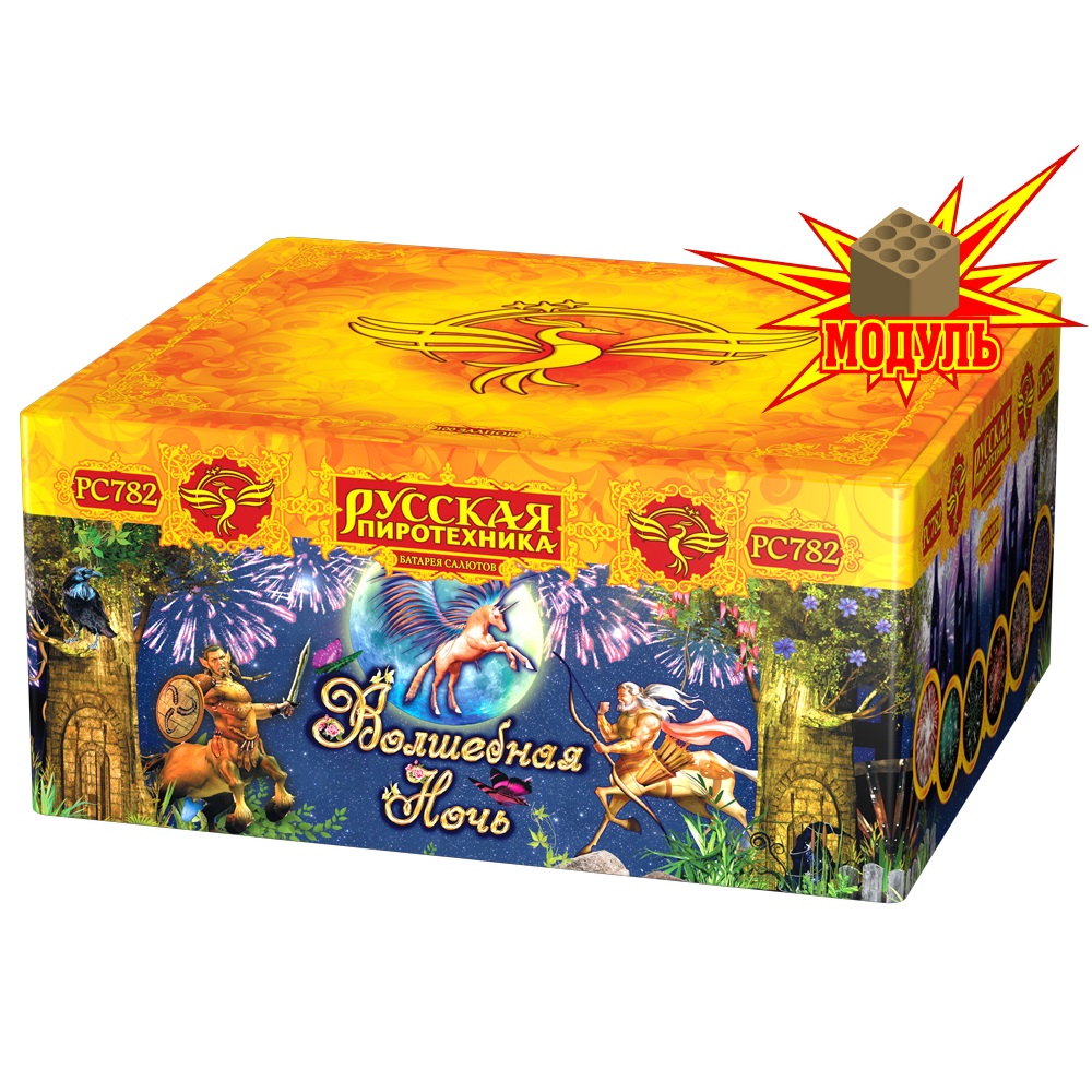 Фейерверк Волшебная ночь 1*100 Русская пиротехника PC7520