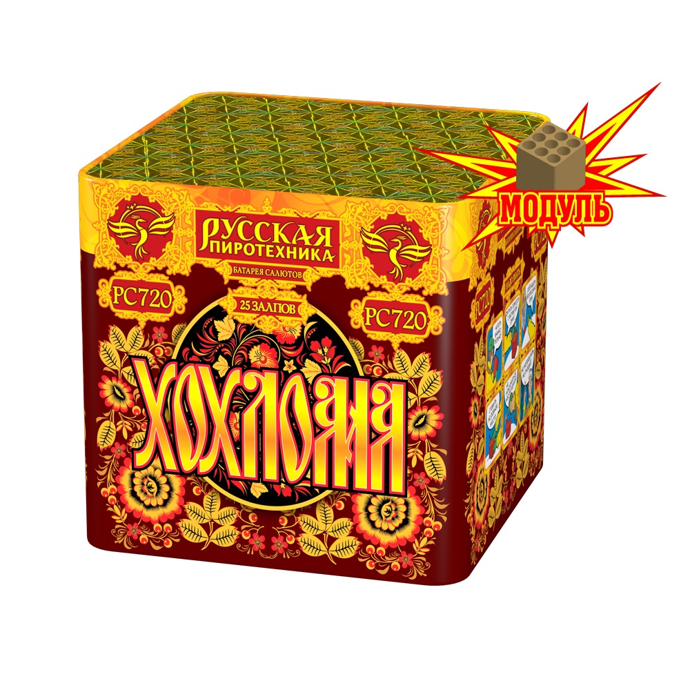 Фейерверк Хохлома 25 Русская пиротехника PC720-M