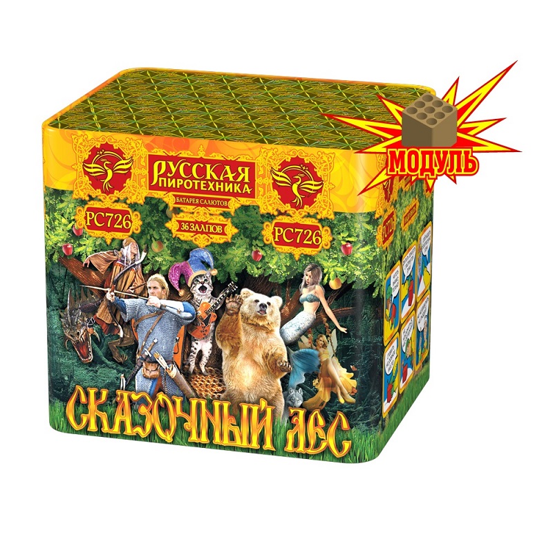 Фейерверк Сказочный лес 36 Русская пиротехника PC726-M