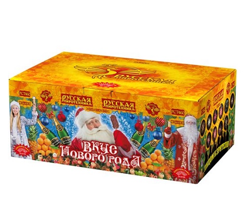 Фейерверк Вкус Нового года 1*88 Русская пиротехника PC7460