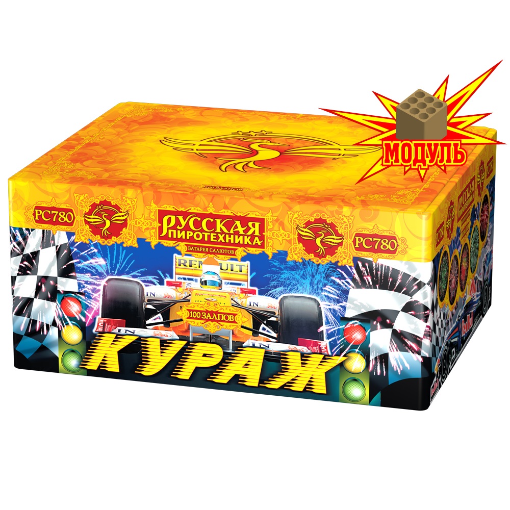 Фейерверк Кураж 100 Русская пиротехника PC780-M