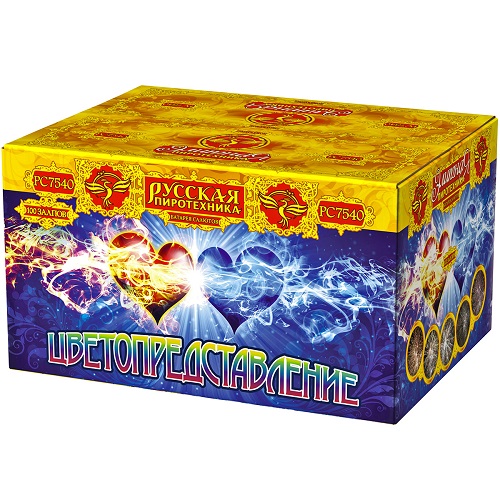Фейерверк Цветопредставление 1*100 Русская пиротехника PC7540