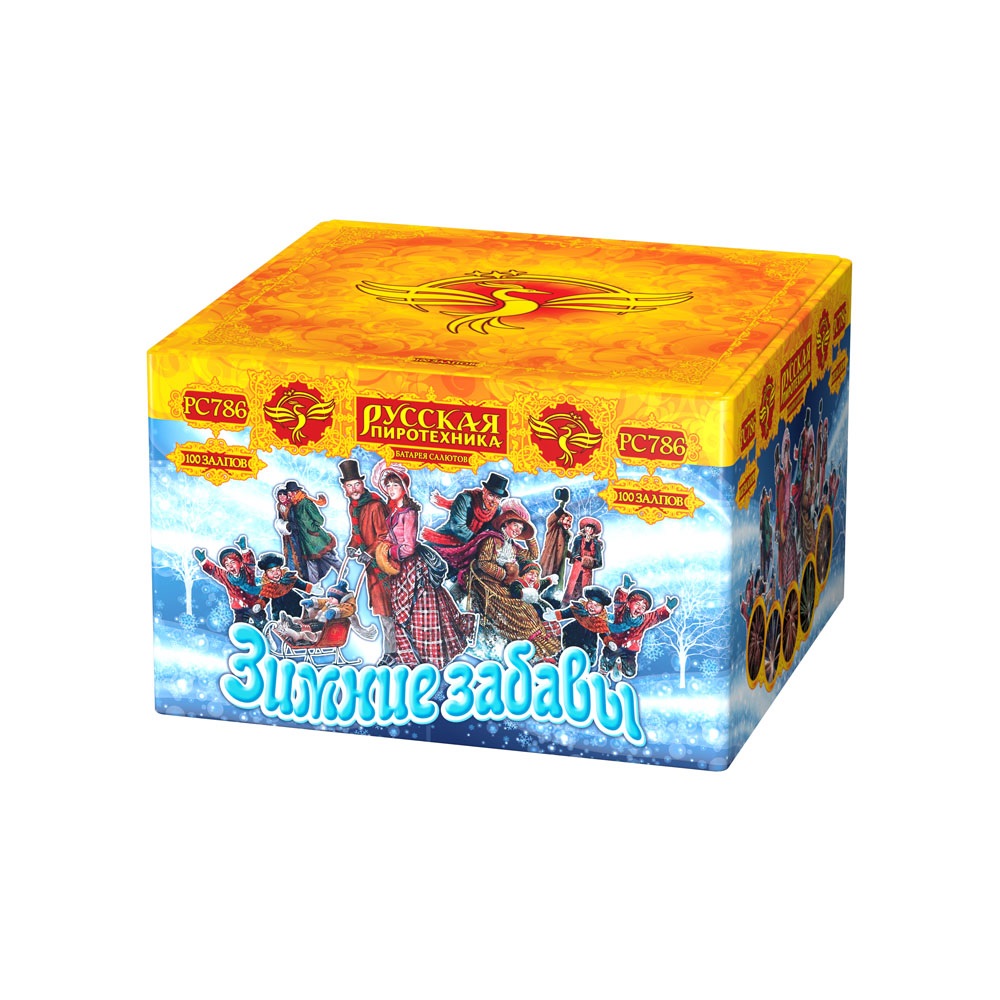 Фейерверк Зимние забавы 100 Русская пиротехника PC786