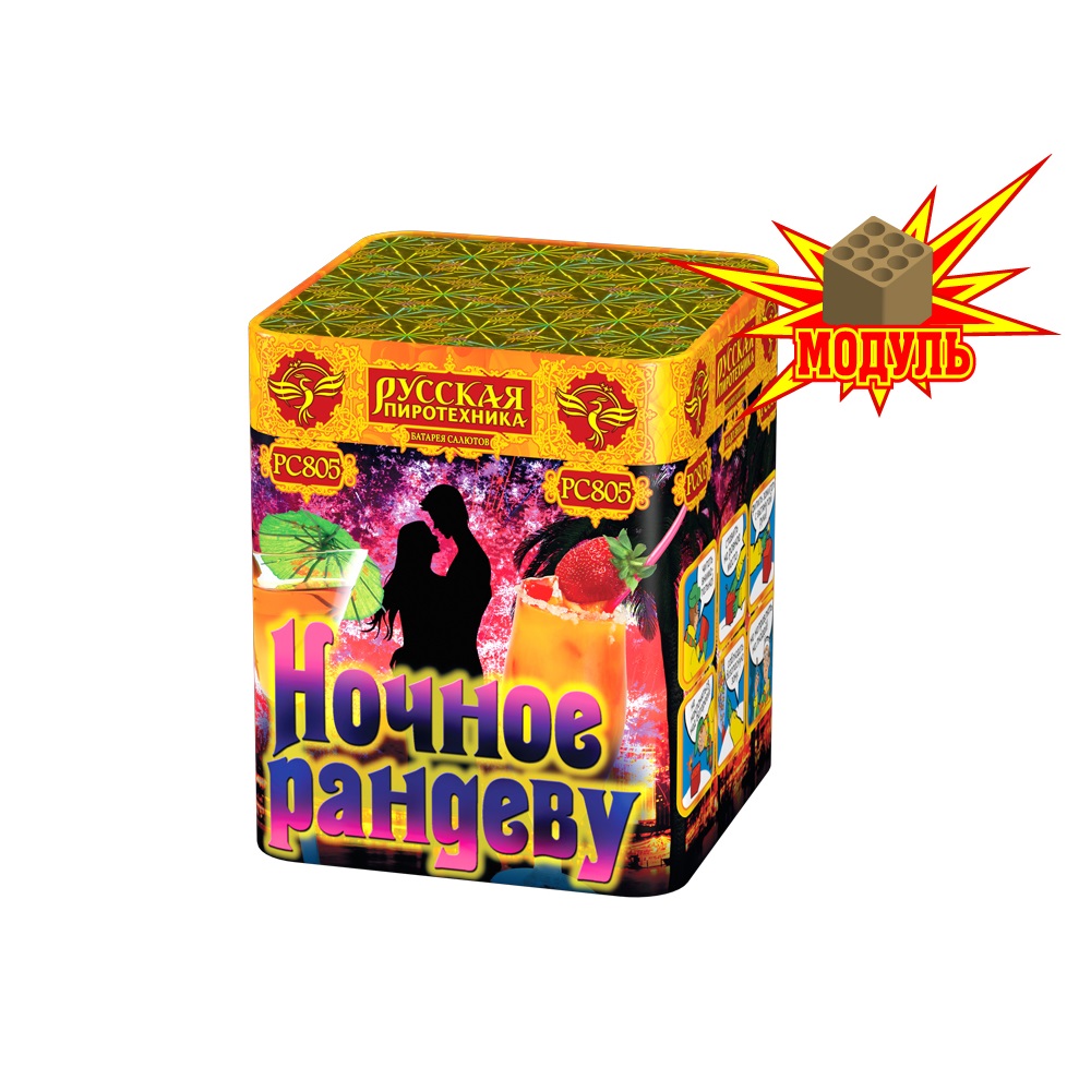 Фейерверк Ночное рандеву 16 Русская пиротехника PC805-M