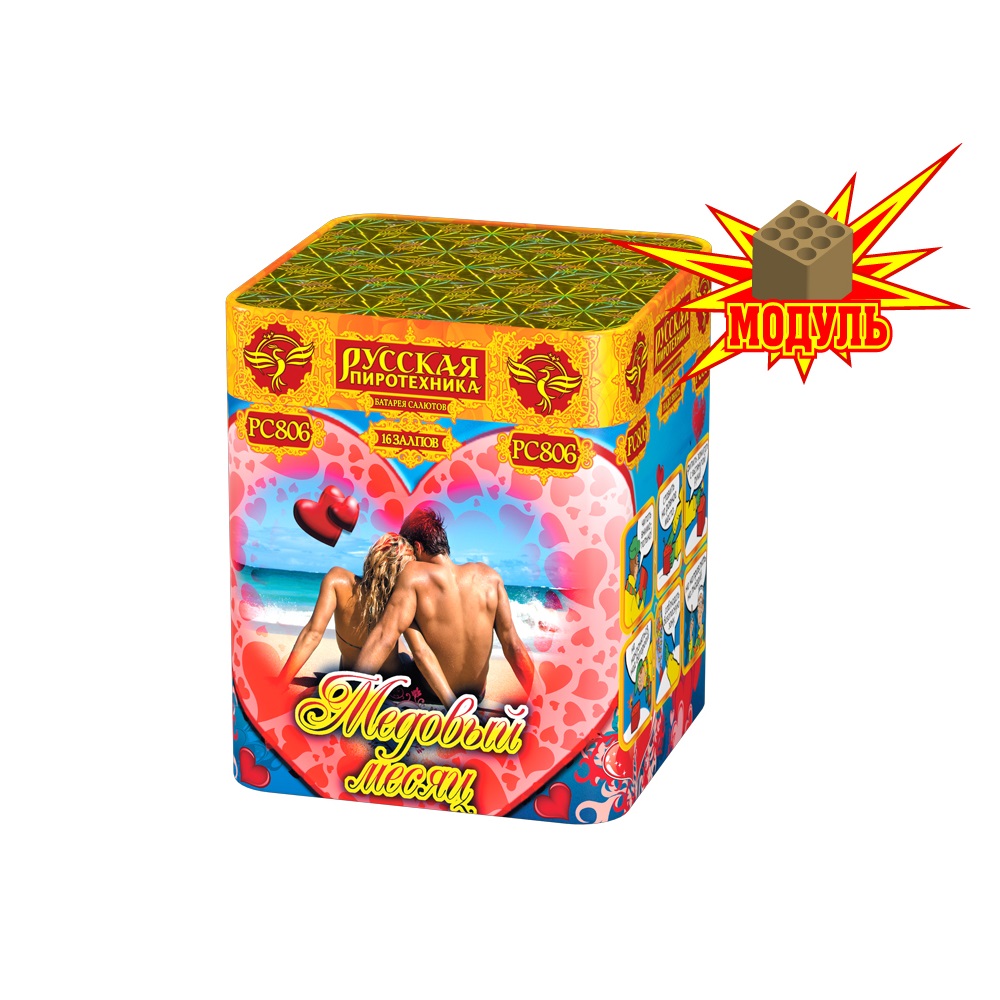 Фейерверк Медовый месяц 16 Русская пиротехника PC806-M