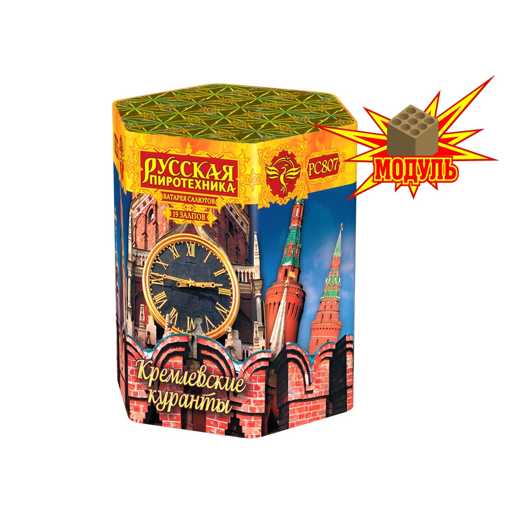 Фейерверк Кремлевские куранты 1.2*19 Русская пиротехника PC8070