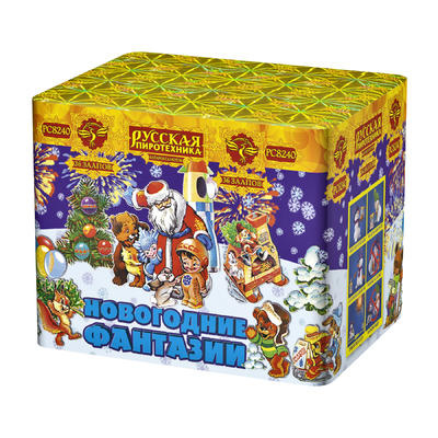 Фейерверк Новогодние фантазии 1.2*36 Русская пиротехника РС8240