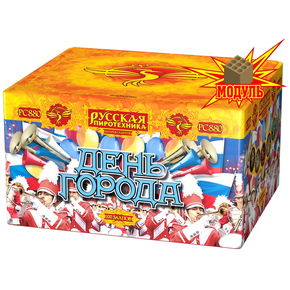 Фейерверк День города 100 Русская пиротехника РС880-М