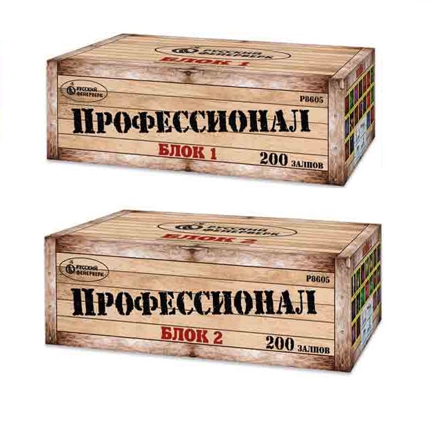 Фейерверк Профессионал 1,25х400 Русский фейерверк Р8605