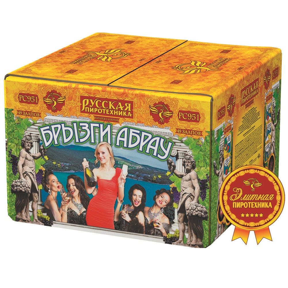 Фейерверк Брызги Абрау 2.0х49 Русская пиротехника РС9660 