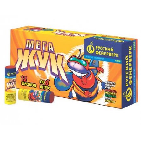 Наземный фейерверк волчок Мега-жук 6шт Русский фейерверк Р3530
