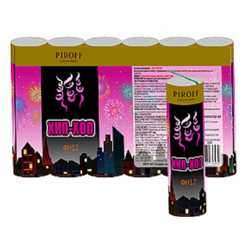 Фейерверки наземные Хип-Хоп 6 шт в уп Пирофф ФН35